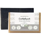 Puremetics Gesichtspflegeseife Aktivkohle 75 g