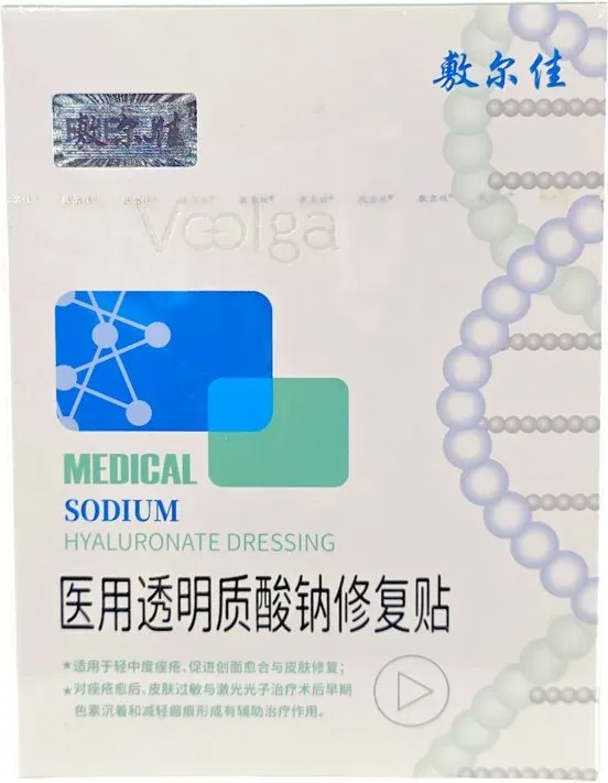 Voolga Medical Reparatur-Pflaster mit Natriumhyaluronat (Weiß) 5 Stück