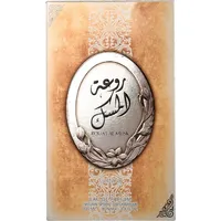 Lattafa Rouat Al Musk Eau de Parfum 100 ml