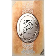 Lattafa Rouat Al Musk Eau de Parfum 100 ml