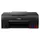 Canon PIXMA G640