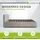 Juskys Nizza 120 x 200 cm beige