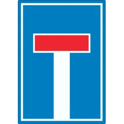 Sackgasse Aufkleber A8 (52x74mm)