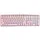 Cherry MX Board 3.0 S MX SILENT RED DE rosa G80-3874LWADE-9