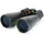 Celestron SkyMaster 15x70