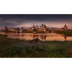 Fototapete PAPERMOON "Altes Boot", bunt, B:3,50m L:2,60m, Vlies, Tapeten