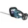 Makita DUH507RF inkl. 1 x 3,0 Ah