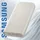 Samsung Powerbank 20.000mAh Beige