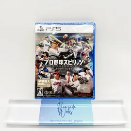 Professional Baseball Spirits 2024-2025 (PS5)