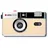 AgfaPhoto Mehrweg-Fotokamera 35mm Sand