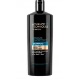 Avon Pflegeshampoo Arganöl und Kokosnuss 700 ml