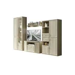 Wohnwand  Jasmund ¦ holzfarben ¦ Maße (cm): B: 330 H: 216 T: 45.0