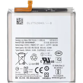 AccuCell Akku passend für Samsung Galaxy S21 Ultra 5G, Li-Polymer, 3,85V, 4855mAh, 18,8Wh, built-in, ohne Werkzeug