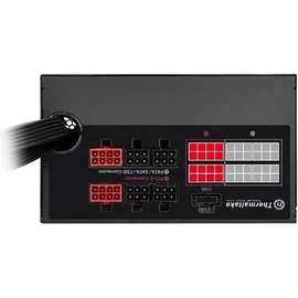 Thermaltake SMART DPS G 500W | PC-Netzteil