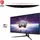 MSI MAG401QR 40" schwarz