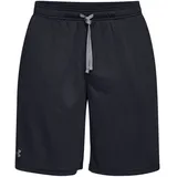 Under Armour Tech Mesh Shorts black/pitch gray L 2er Pack
