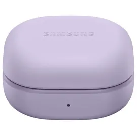 Samsung Galaxy Buds Pro 2 R510 bora purple
