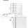 Votronic Plus-Distributor 6