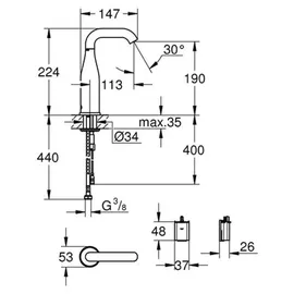 Grohe Essence E Sensor-Armatur ohne Mischung (36446000)
