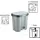 Rotho Duo 20 l silber