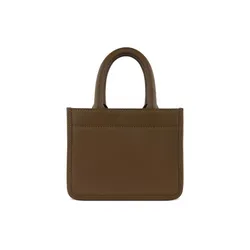 Bugatti Daphne Tote Bag Mini cognac Shopper