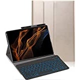YHFZR Tastatur Hülle für Samsung Galaxy Tab S8 Ultra, [Deutsches QWERTZ] Slim Hülle mit 7 Farben Beleuchtung Kabellose Tastatur mit Schützhülle für Samsung Tab S8 Ultra 14,6'' X900/X906, Gold