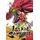 hbg us Isekai Samurai, Vol. 2