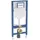 Geberit Duofix Vorwandelement 112 cm