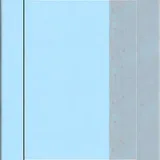 Brunnen Hefthülle blau