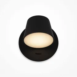 Wandlampe Wandleuchte Bettlampe schwarz LED Schlafzimmerleuchte Leselampe H 12cm