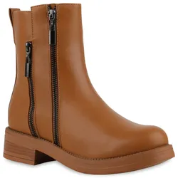 Damen Biker Boots in Hellbraun