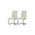 xonox.home Schwingstuhl creme 2er Set