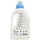 Klar EcoSensitive Klar - Weichspüler 750ml