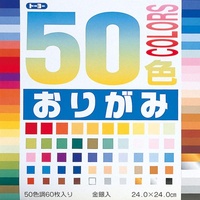 50-Farben-Origami Toyo (24,0) (Japan-Import)