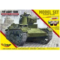 Mirage Hobby Model Set 7TP Light Tank 1:35