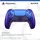 Sony PS5 DualSense Wireless-Controller Fortnite Limited Edition chroma indigo