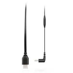 Rode SC16 - USB-Kabel