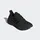 adidas Ultraboost 5 Core Black / Core Black / Core Black 43 1/3