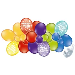 Ballongirlande bunt Happy Birthday 60 tlg.