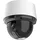 Dahua SD4A425DB-HNY Schwarz
