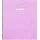 dropsize Sweatjacke DROPSIZE "Dropsize Herren Super Heavy Blank Zip-Hoodie", Herren, Gr. S, pink, 70% Baumwolle, 30% Polyester, unifarben, Sweatjacken Sweatjacke