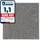 Karat Moscow Teppichfliese 50 x 50 cm Grau