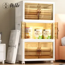 SNSP Aufbewahrungsbox - Schrank - faltbar -