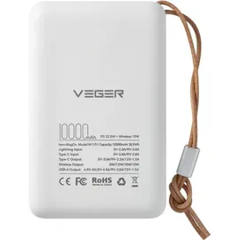 VEGER Powerbank Weiss