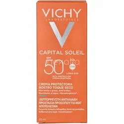 Vichy Ideal Soleil SPF50 Face Emulsion Dry Touch 50 ml