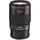 Canon EF 100 mm F2,8L Makro IS USM