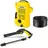 Kärcher K 2 Universal Edition 1.673-010.0