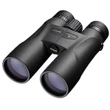 Nikon PROSTAFF 5 10x50
