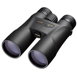 Nikon PROSTAFF 5 10x50