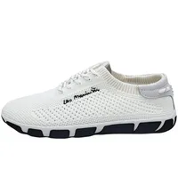 TBS Jazaria - Blanc - EU